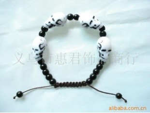 供应窜珠手链